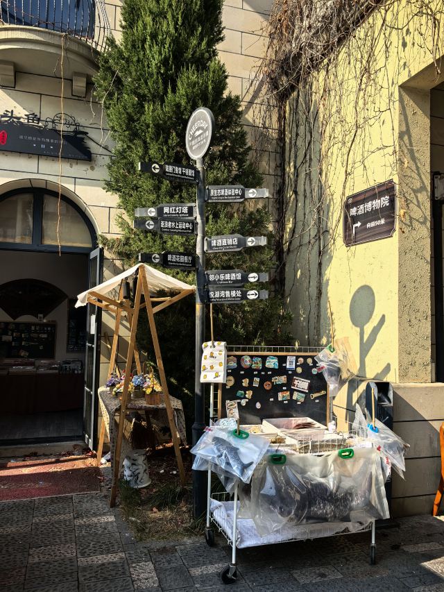千岛湖啤酒小镇旅行图片 4