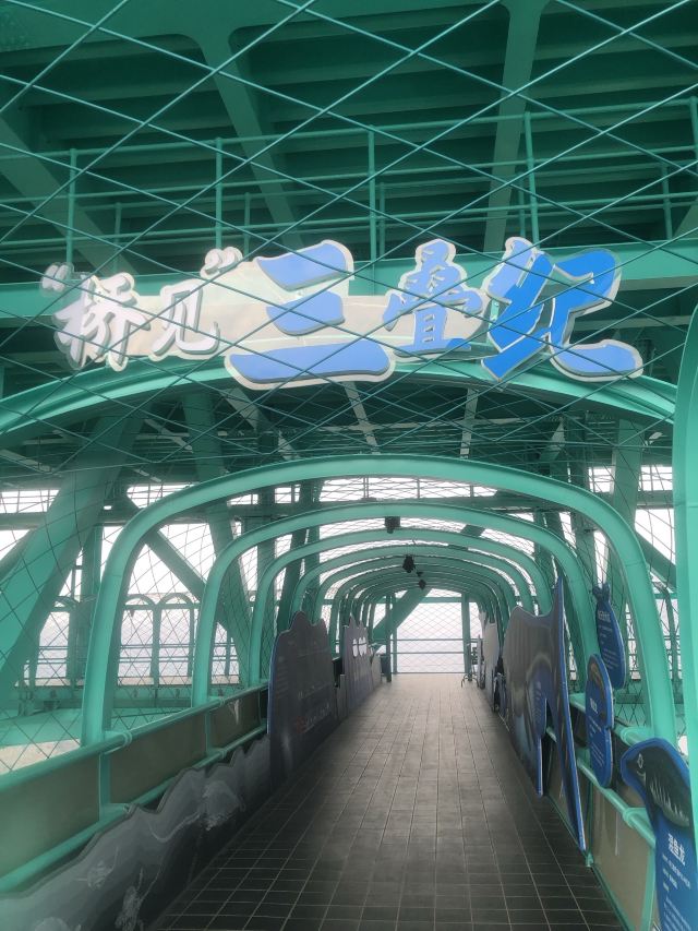 贵州花江峡谷大桥旅游区旅行图片 2