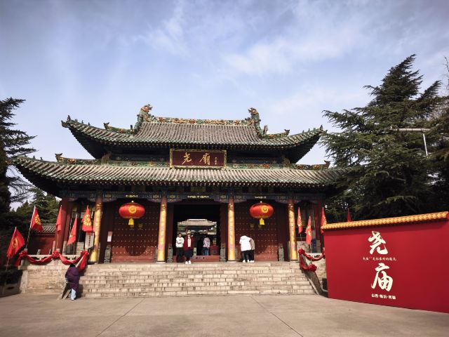 尧庙旅行图片 1
