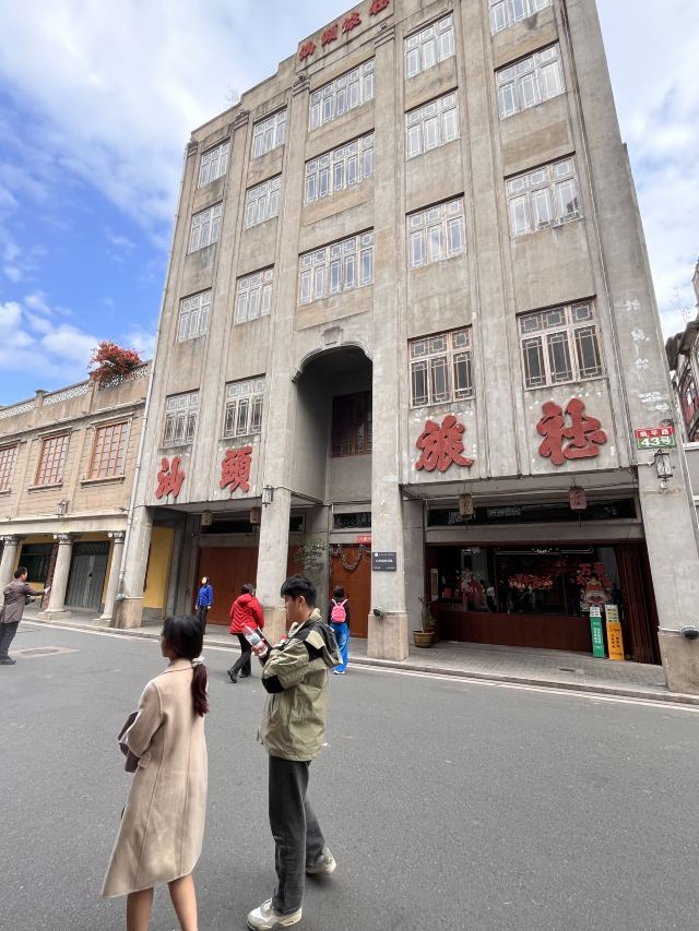 汕头旅社旅行图片 2