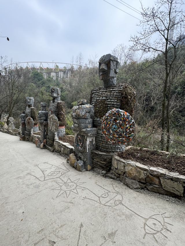 花溪夜郎谷旅行图片 2
