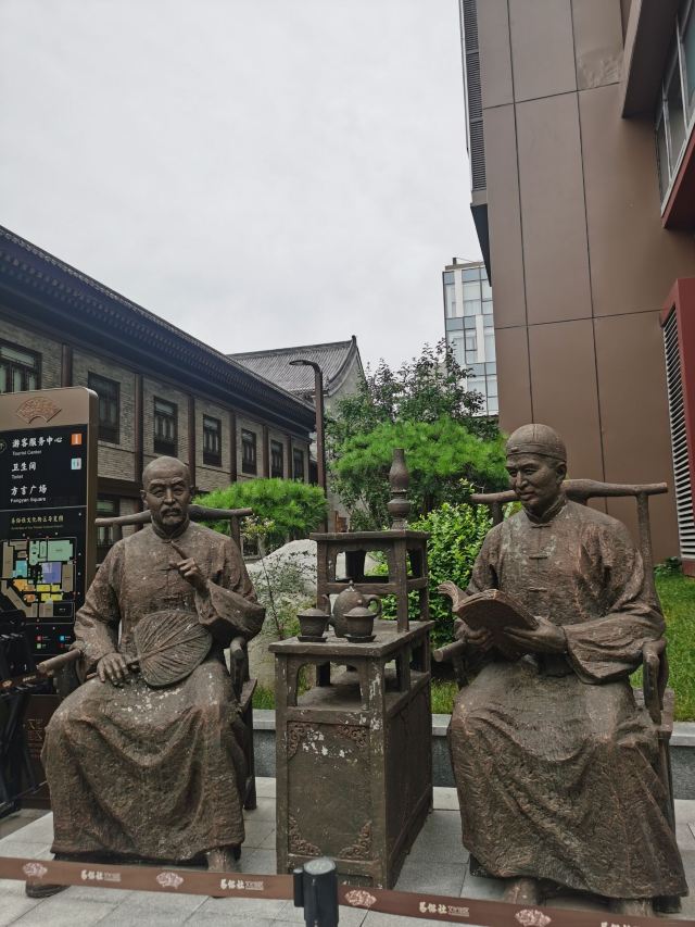 易俗历史文化街区旅行图片 5