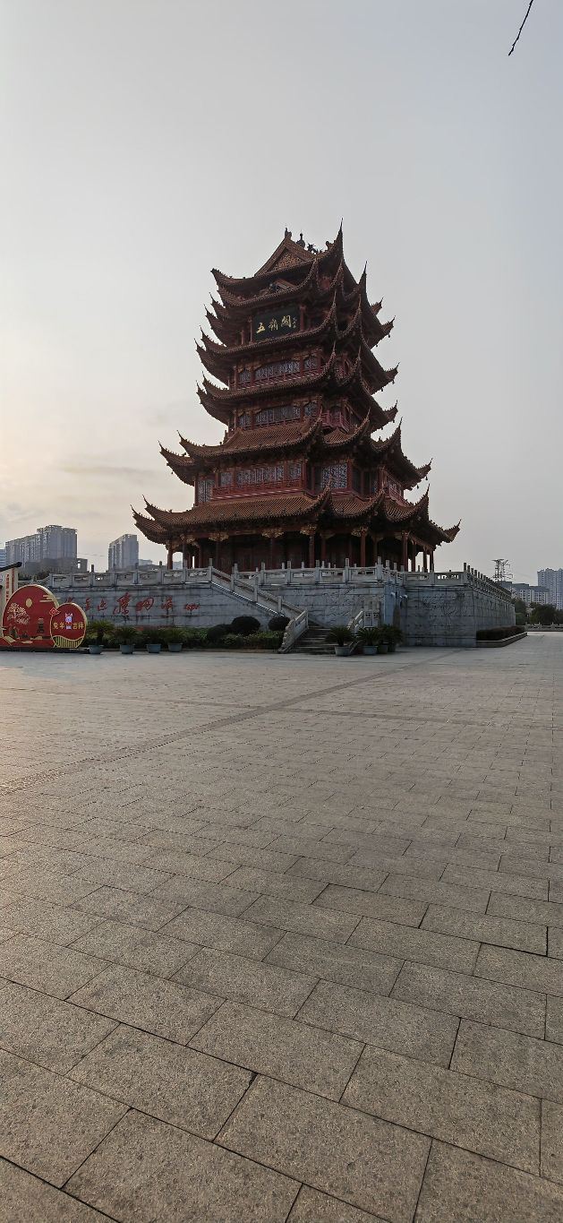 五岭公园旅行图片 12