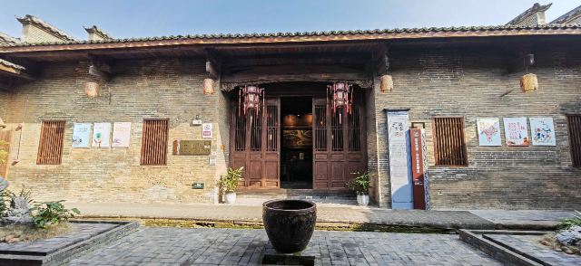 魏家大院旅行图片 5