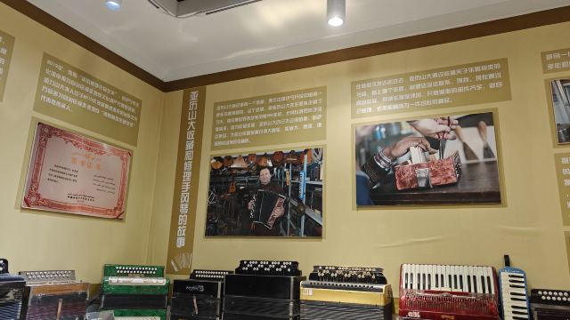 六星街景区旅行图片 2