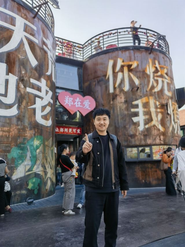 郑州记忆1952油化厂旅游休闲街区旅行图片 7