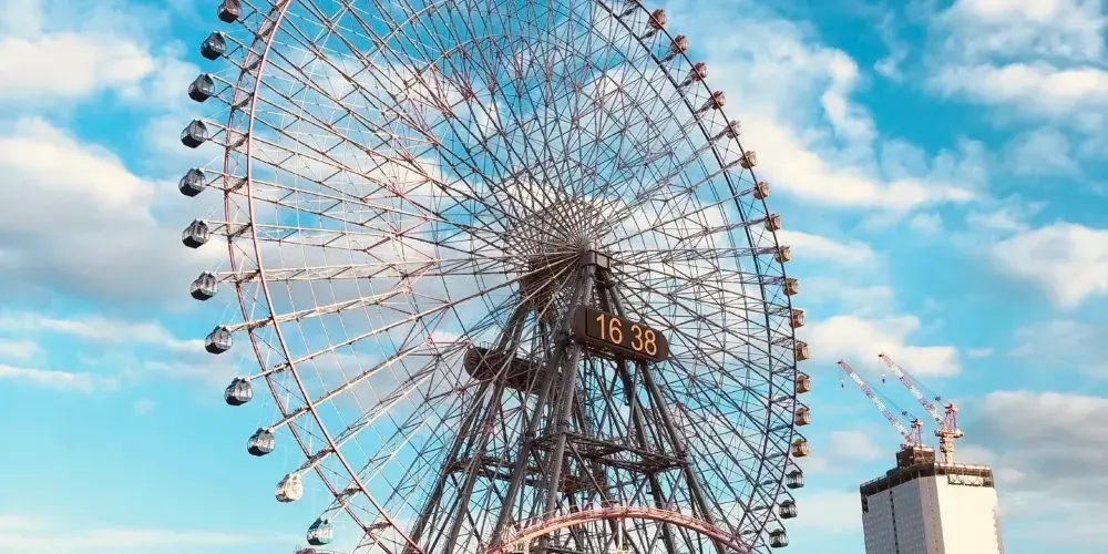 永安旅遊
