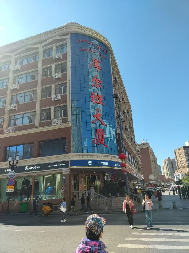 白大寺旅行图片 4