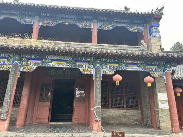 禹王台公园旅行图片 2