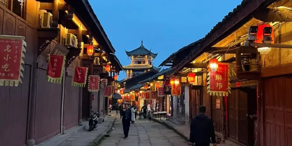 永安旅遊