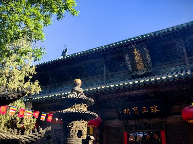 崇善寺旅行图片 4