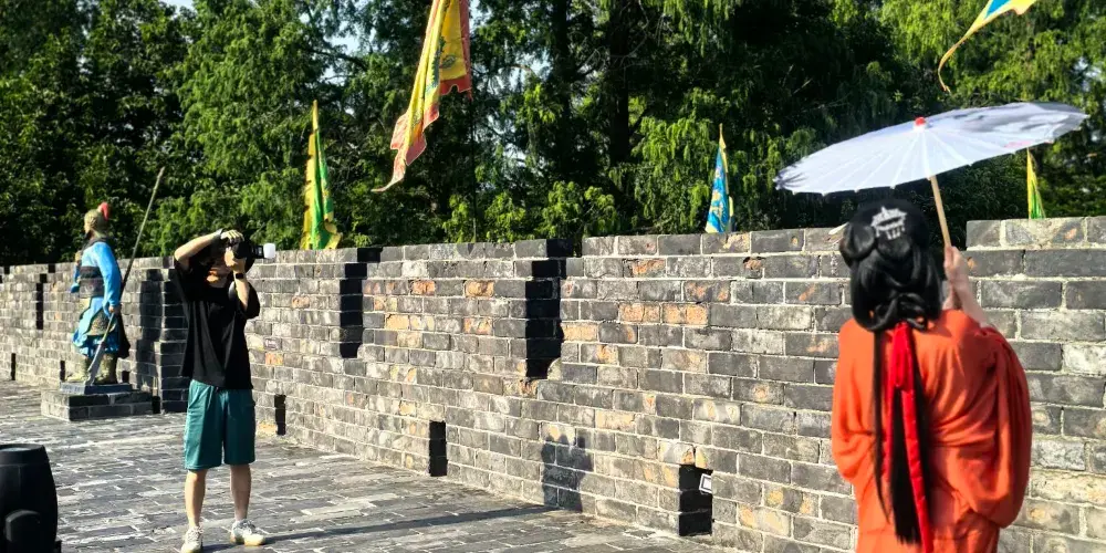 永安旅遊