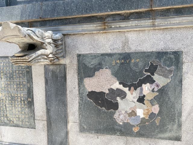 太阳宫旅行图片 2