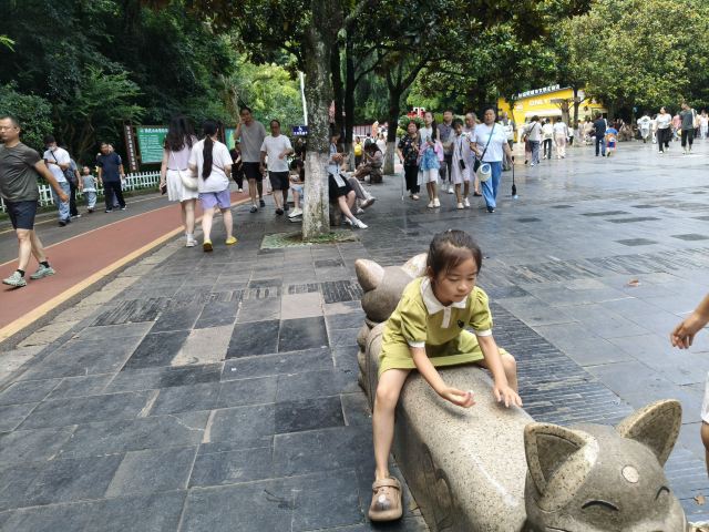 黔灵山公园旅行图片 13