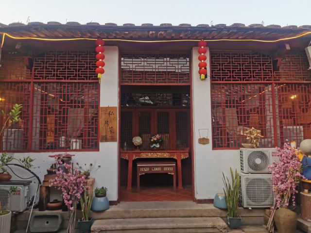 苏廷玉故居旅行图片 4