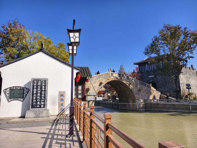 苏州市枫桥风景名胜区旅行图片 6