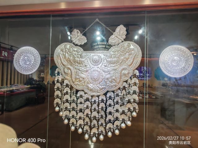 黔灵山公园旅行图片 9