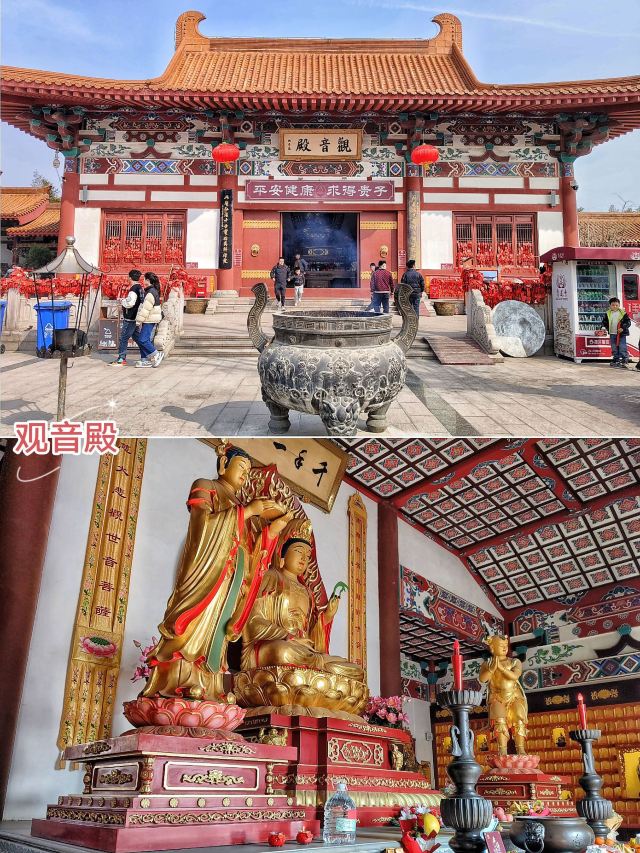 宝莲寺旅行图片 7