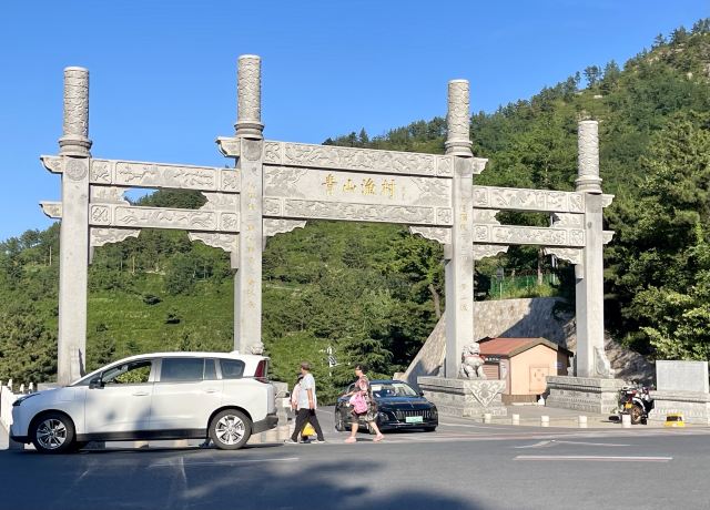 贝壳沙滩旅行图片 7