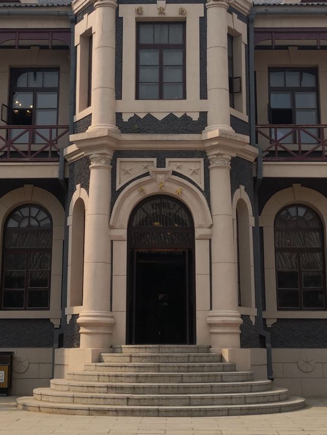 伪满皇宫博物院旅行图片