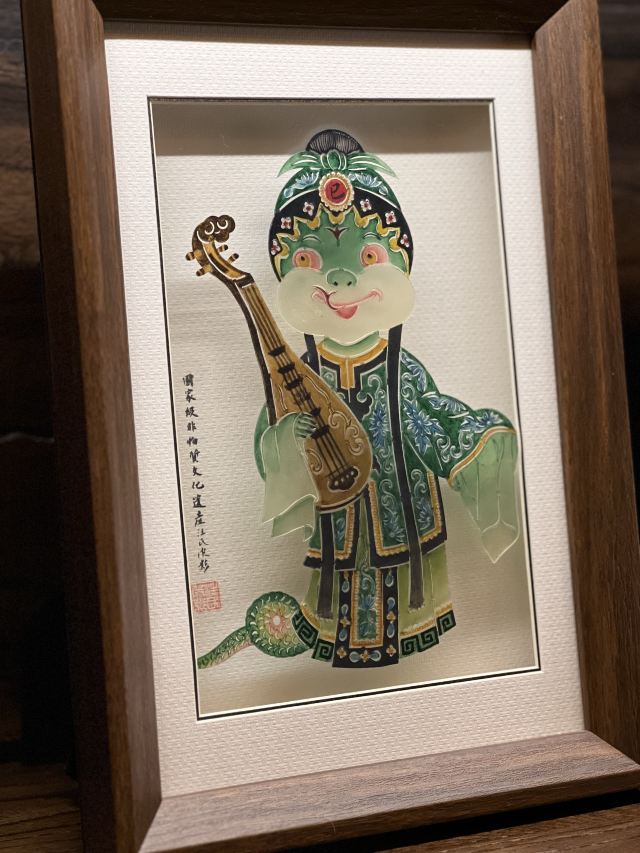 什刹海旅行图片 3