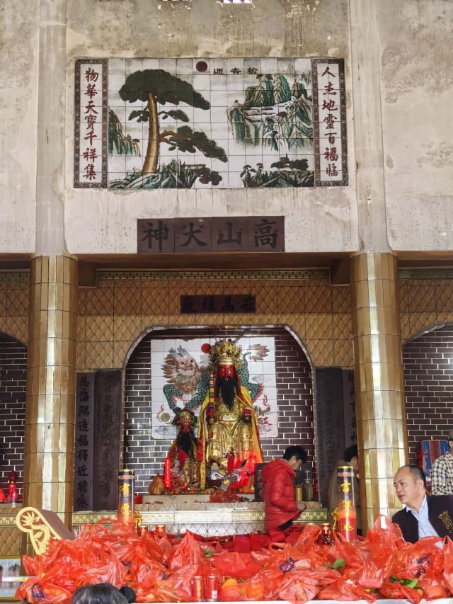 高山神庙旅行图片 4