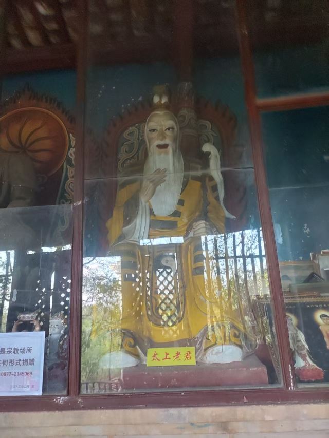 玉溪九龙池古建筑群-九龙宫旅行图片 3