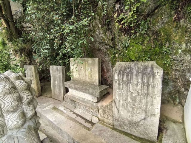 贵阳市仙人洞道观旅行图片 3
