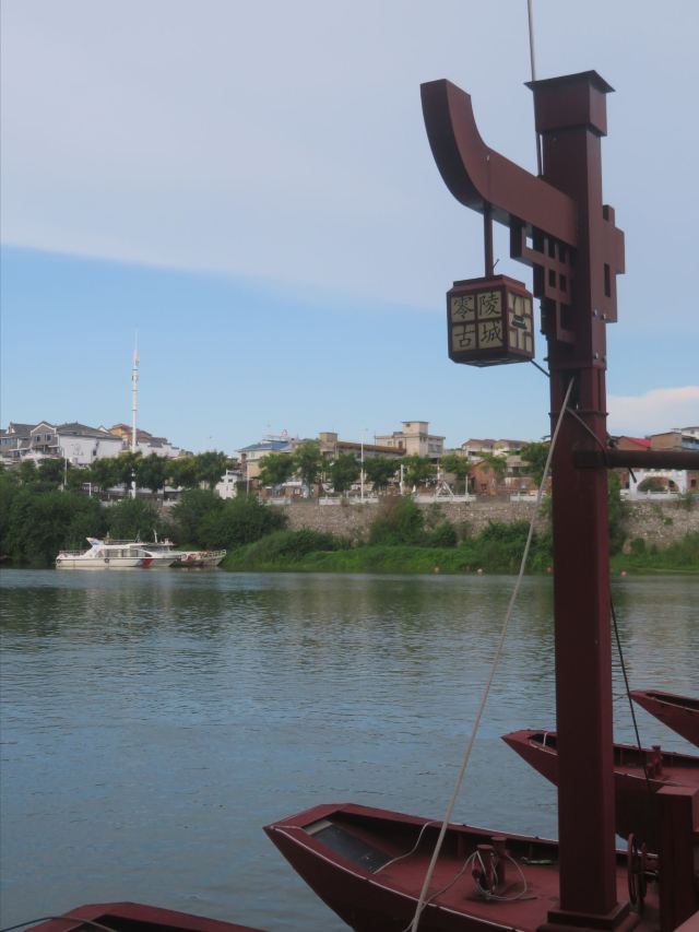 霞客渡旅行图片 2