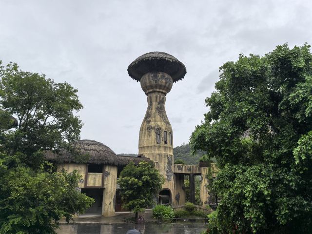 瑶望天下景区旅行图片 1