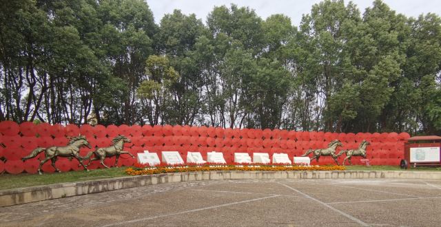 楚王车马阵景区旅行图片 1