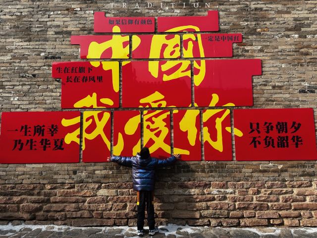 张壁古堡旅行图片 1