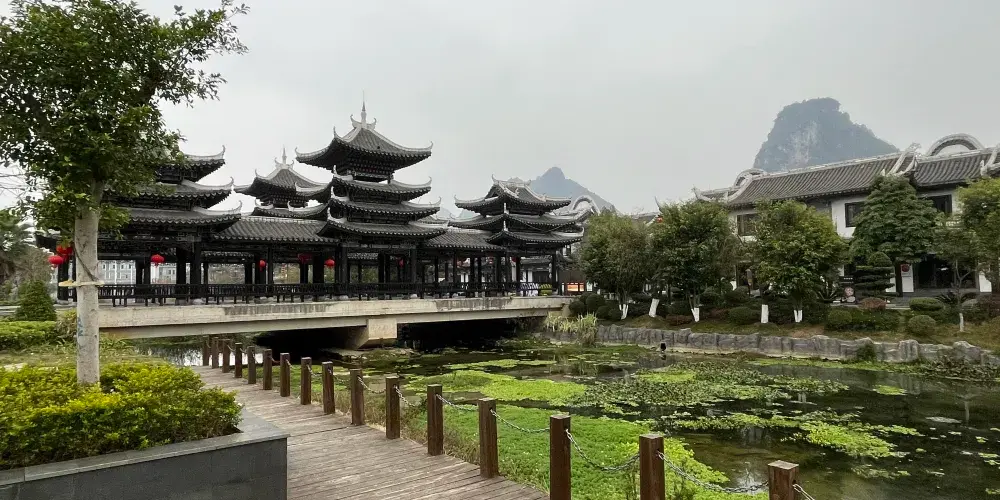 永安旅遊