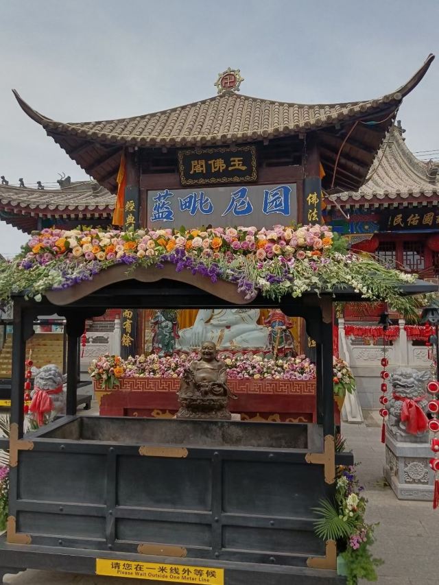万全右卫城旅行图片 3