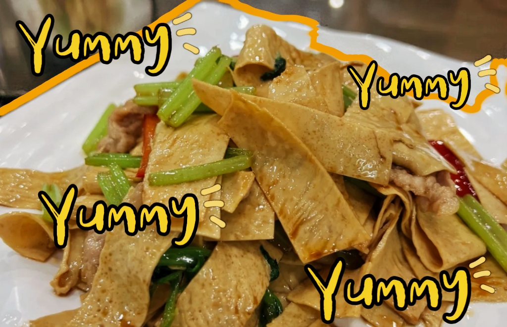 园中菜馆(锦秋路店)