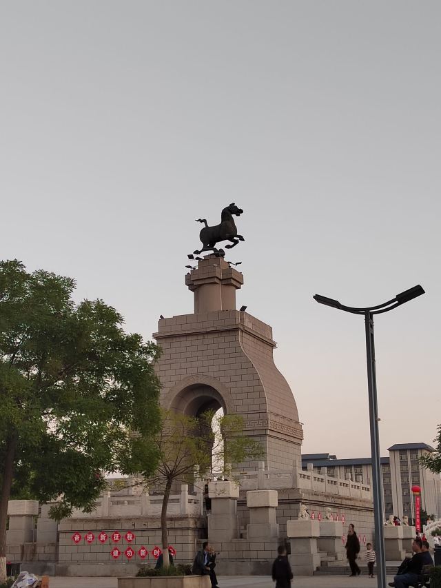 文化广场旅行图片 1