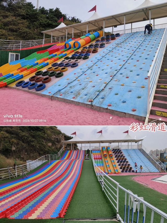 海边嘟比熊游乐园旅行图片 9