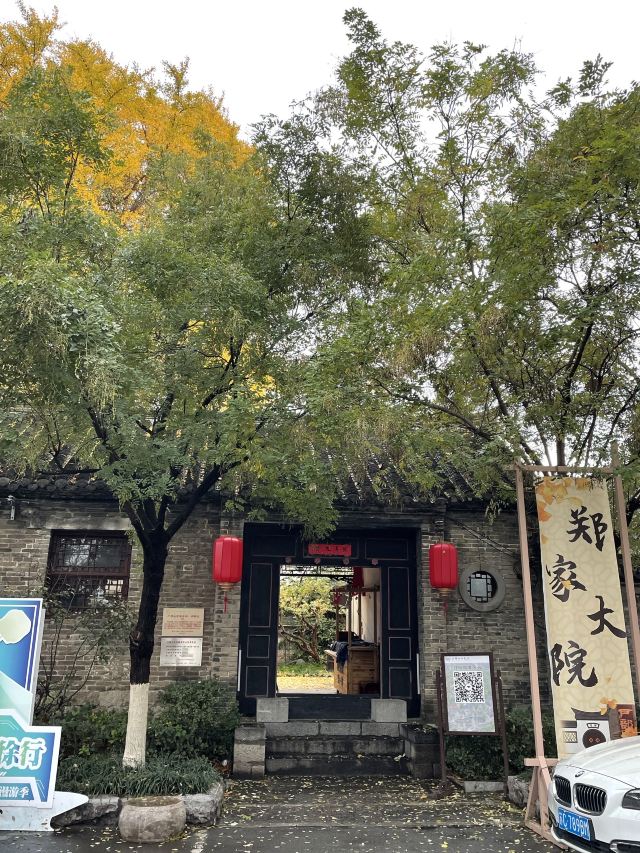 彭城广场旅行图片 6