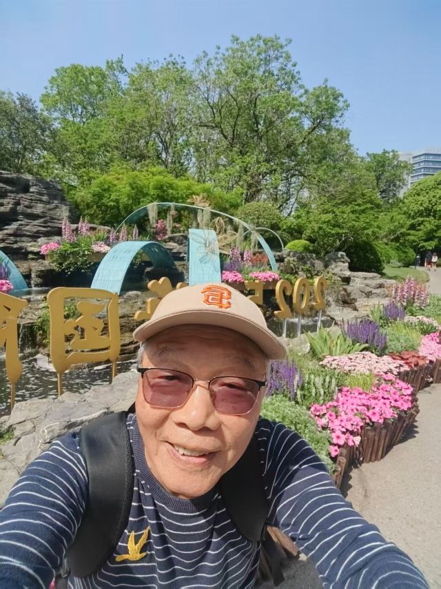 上海植物园旅行图片 3