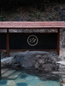 宁海-铁甲小宝爱旅游