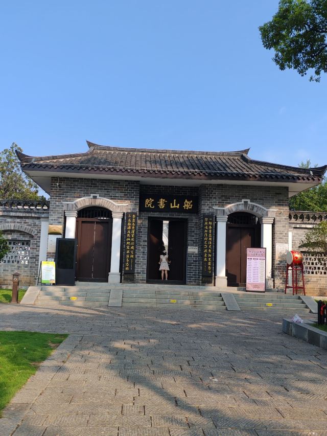 东洲岛旅行图片 4