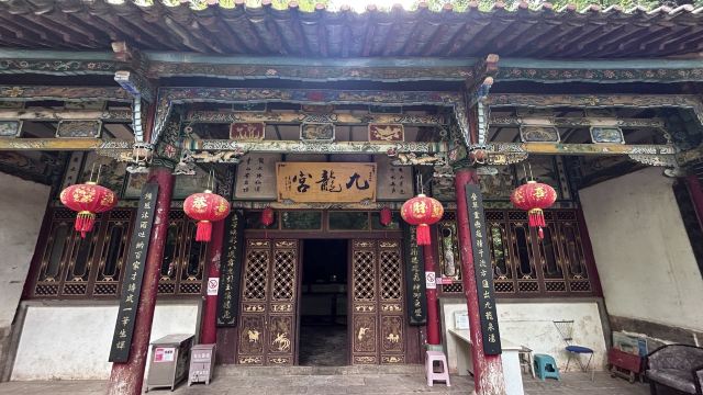 玉溪九龙池古建筑群-九龙宫旅行图片 5