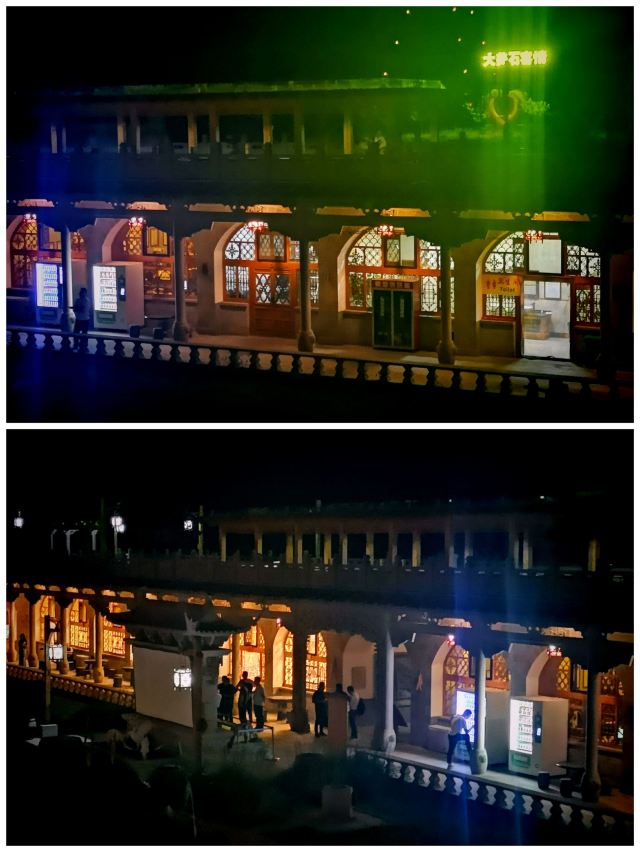 大美石窑旅游度假区旅行图片 4