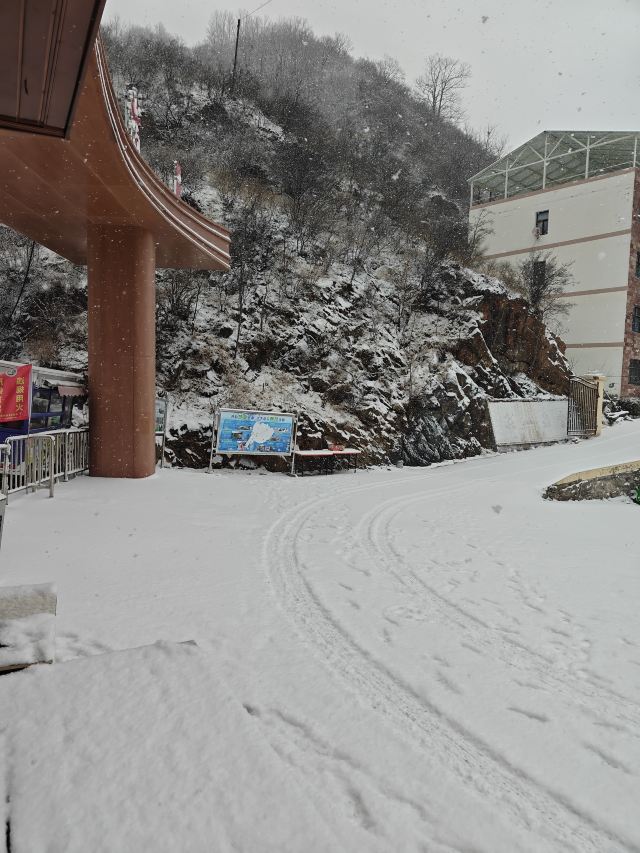 嶂石岩国家地质公园旅行图片 1