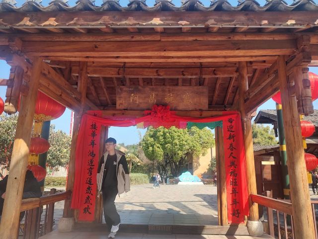 云南民族村旅行图片 15