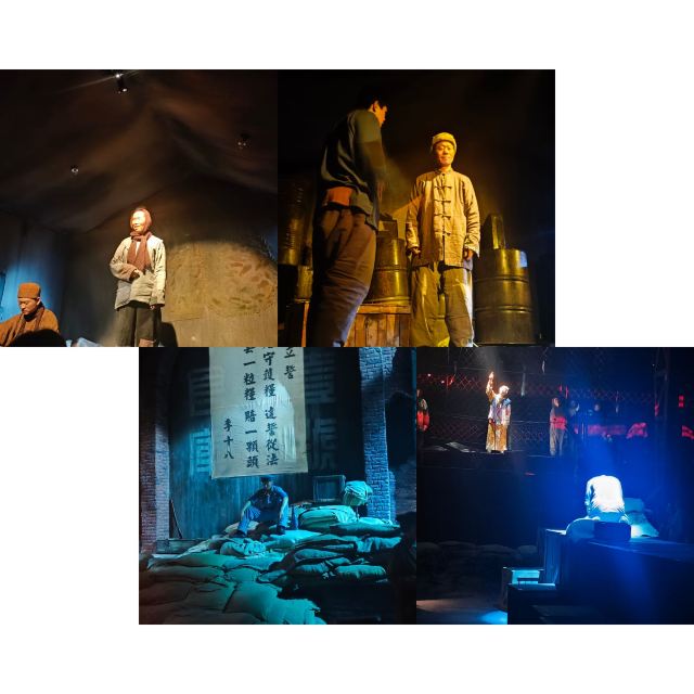 只有河南·戏剧幻城旅行图片 3