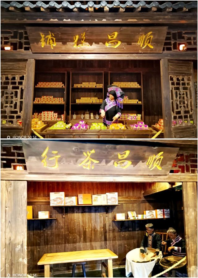 桂花公社景区旅行图片 6