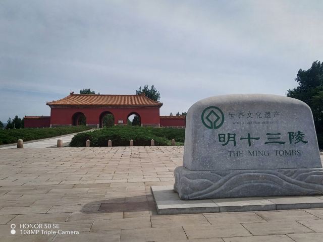 北京大红门游玩攻略简介,北京大红门门票/地址/图片/开放时间/照片/门票价格【携程攻略】