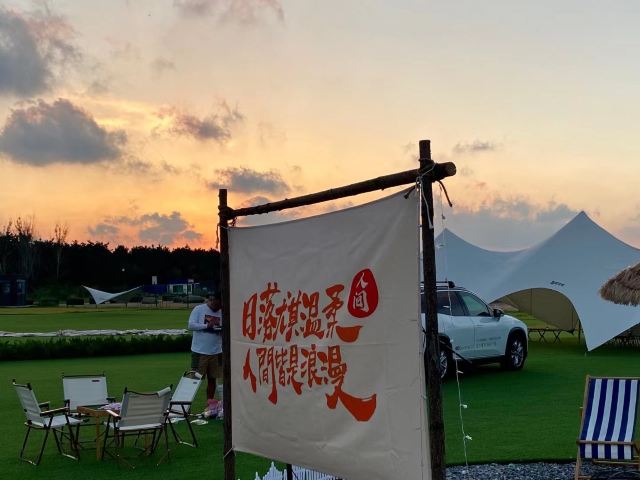 威海国际海水浴场旅行图片 2
