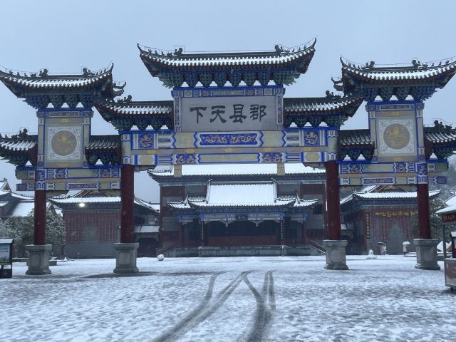 桂阳文化园旅行图片 7